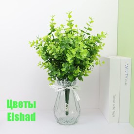 Новый год