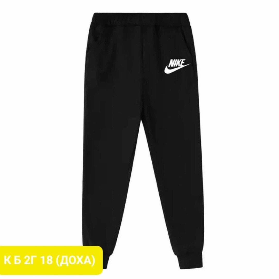 adidas мужские спортивные штаны,брюки спортивные adidas,спортивные штаны,штаны спортивные adidas,брюки спортивные