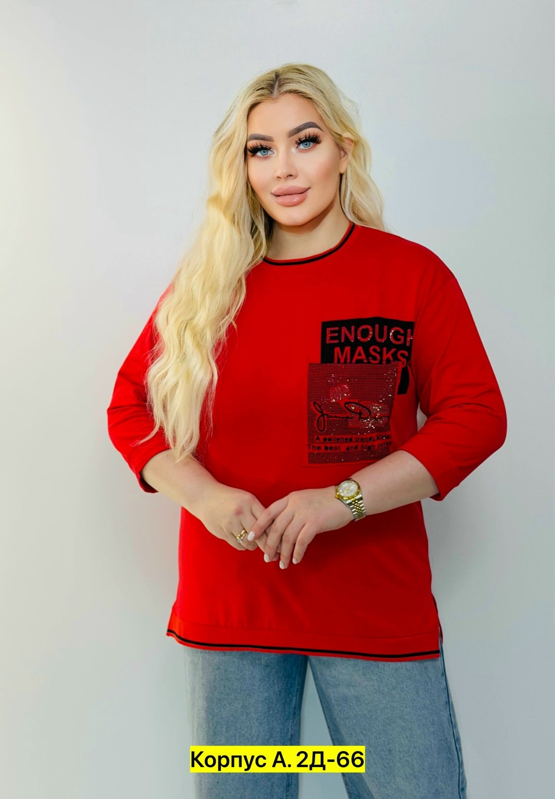 кофта трикотажная,женская кофта,кофта хлопок,футболка женская