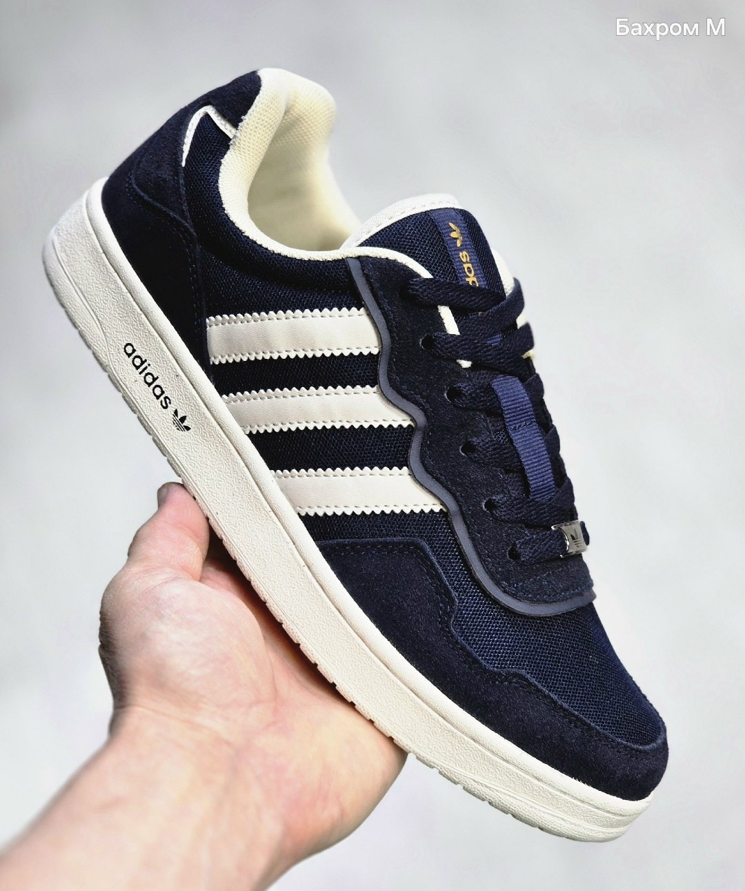 кроссовки мужские adidas,кроссовки adidas,кроссовки,adidas forum low черные,кроссовки мужские адидас