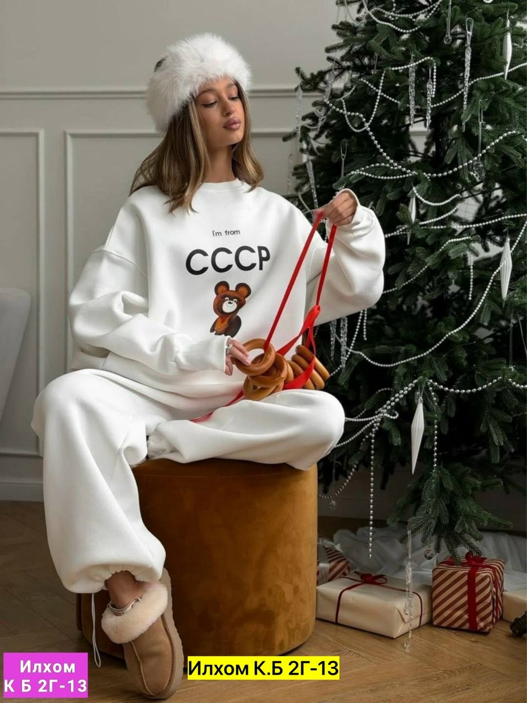 свитшот оверсайз красный с принтом old money assertive,женский свитшот оверсайз,свитшот женская,свитшот оверсайз бордовый с принтом old money assertive,костюм повседневный