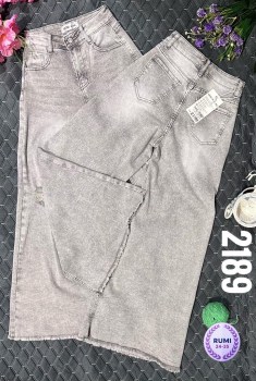 Джинсы