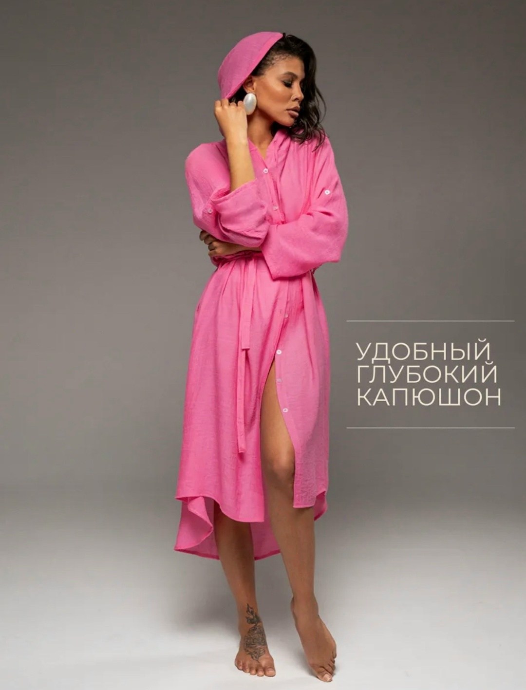 туника пляжная,туника пляжная женская,туника белая,накидка пляжная,накидка на купальник