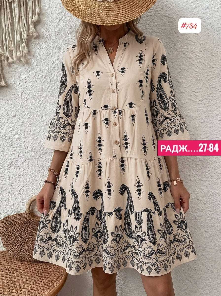 платье летнее женское,платье летнее, платье,платье стильное,женская платье