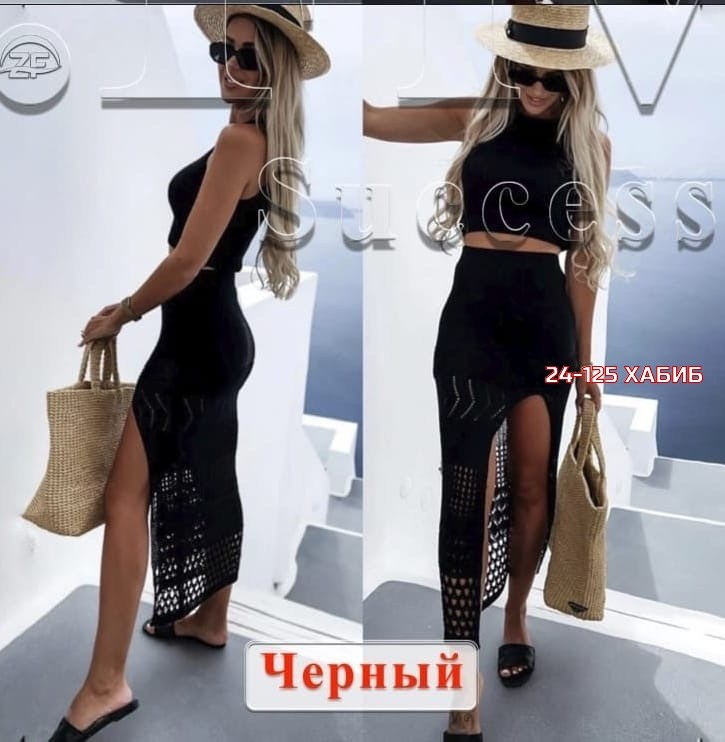 вязаные костюмы женские,костюм женский летний с юбкой,юбка и топ,костюм с юбкой,юбка пляжная