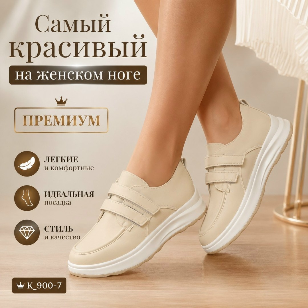 ,женский лоферы,женские мокасины, женская,слипоны женские