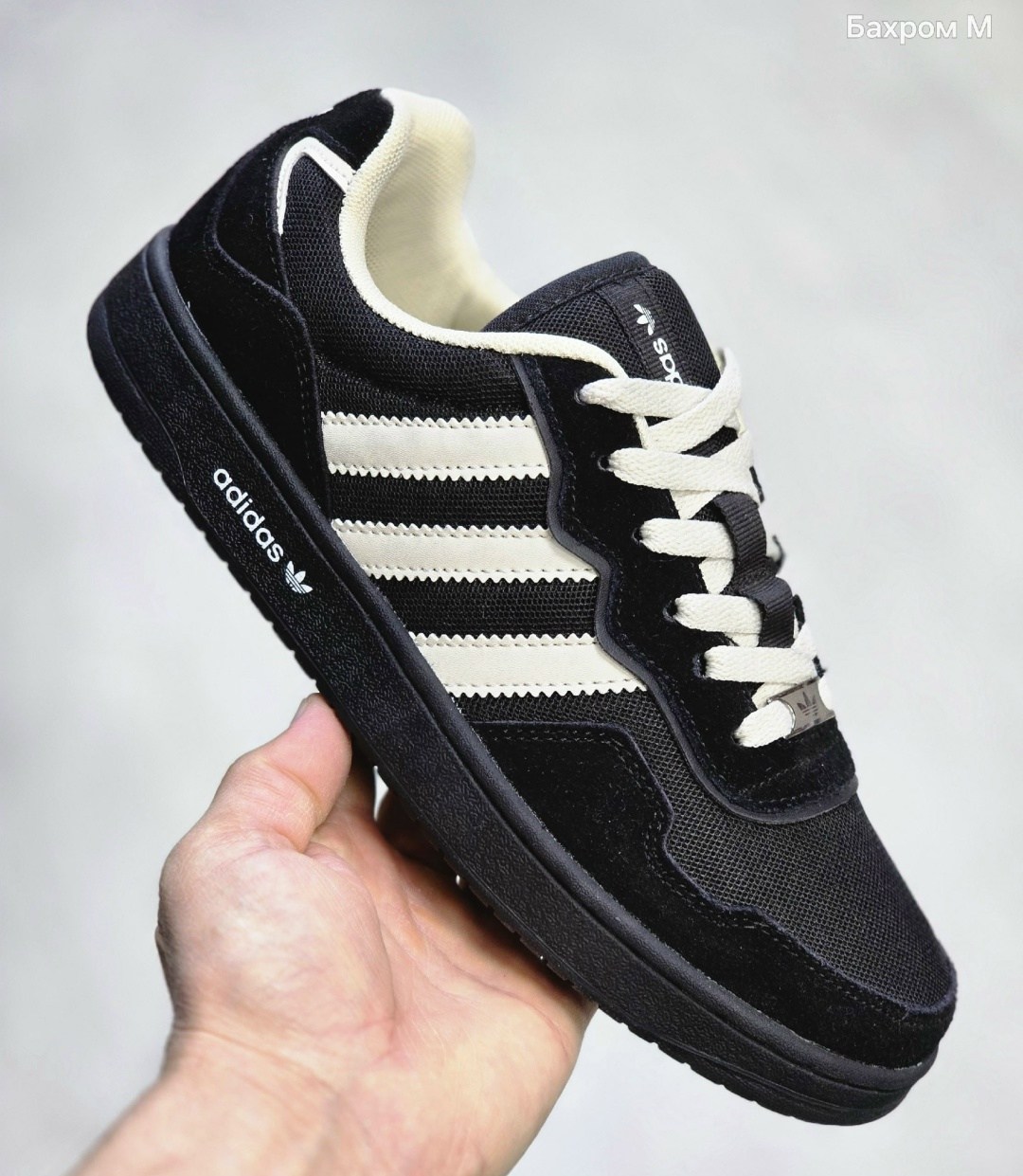 кроссовки мужские adidas,кроссовки adidas,кроссовки,adidas forum low черные,кроссовки мужские адидас