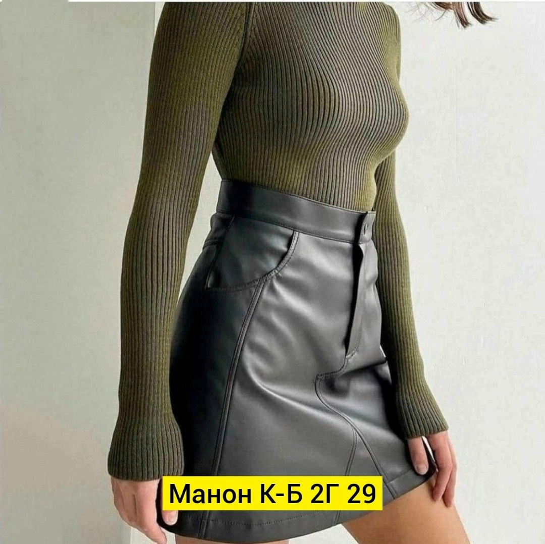 юбка из экокожи,юбка эко кожа,юбка кожаная,юбка из эко кожи,юбка женская кожаная