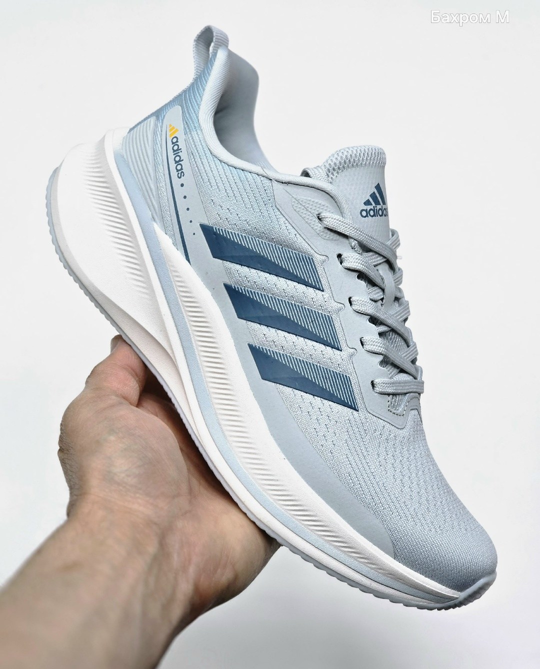 кроссовки adidas,кроссовки женские adidas,кроссовки adidas supernova,беговые кроссовки adidas,кроссовки adidas ultrabounce