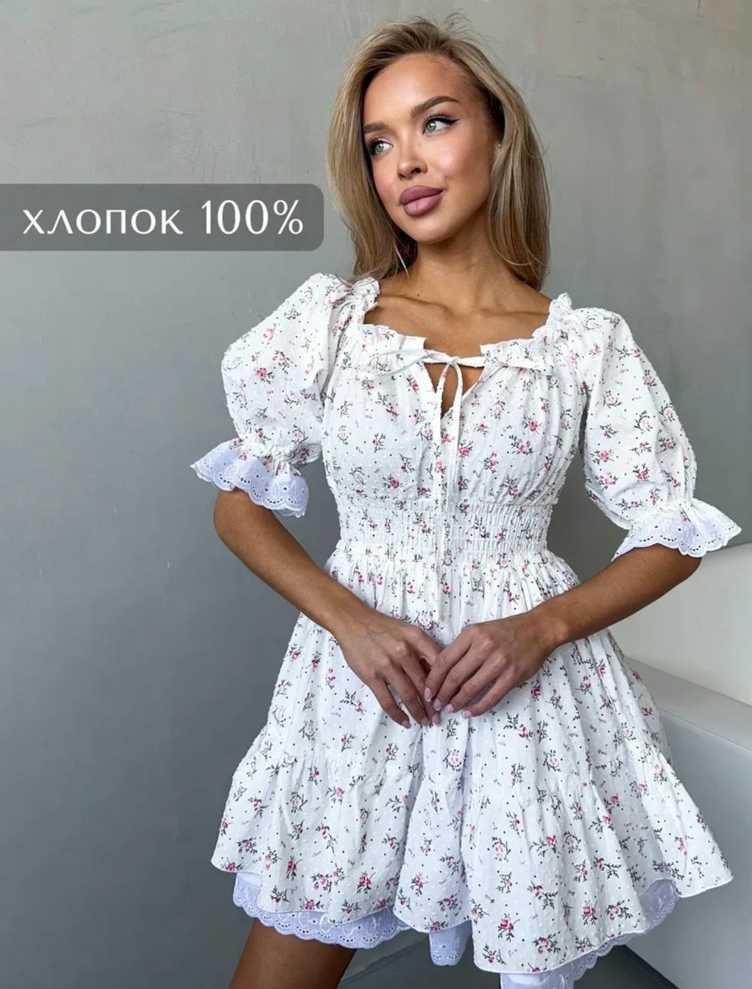 летнее платье,короткое летнее платье,платье,платье женская,платье летние мини