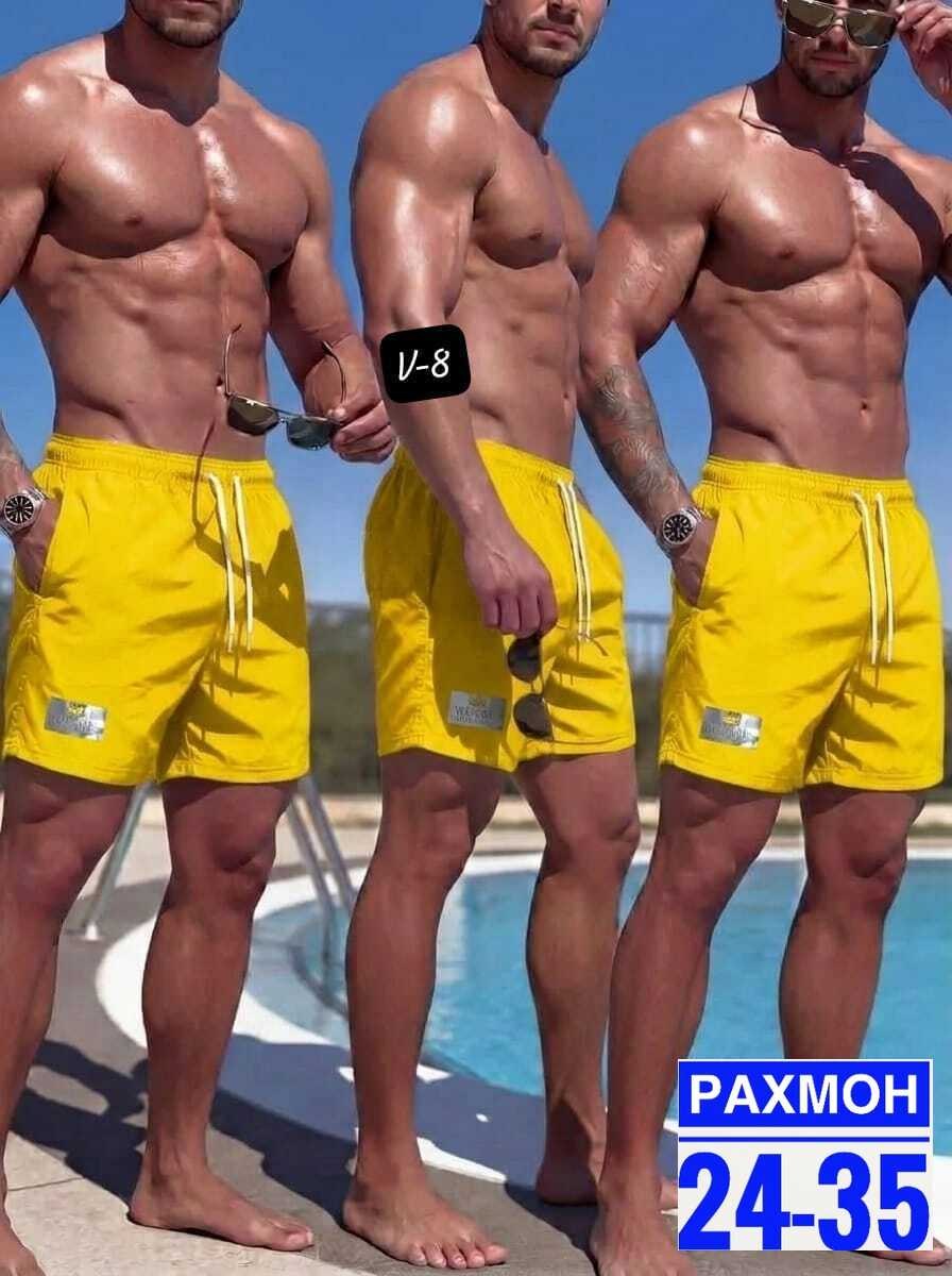 шорты мужские купальные,мужские шорты для плавания,шорты для плавания,плавки купальные шорты,плавательные шорты мужские