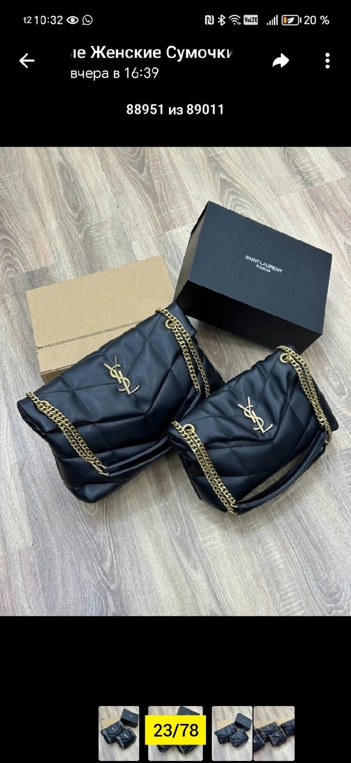 yves saint laurent сумка,сумка женская yves saint laurent,сумка на плечо saint laurent,сумка ysl (saint laurent) женская,сумка ysl