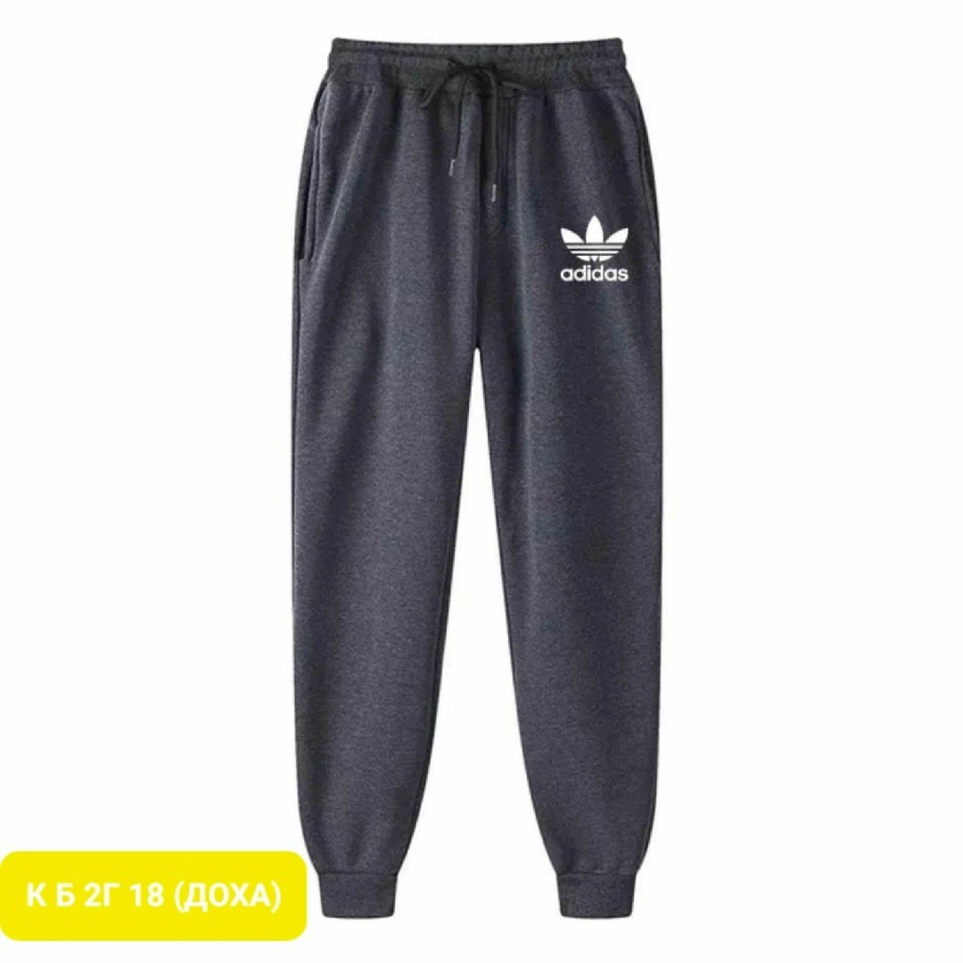 adidas мужские спортивные штаны,брюки спортивные adidas,спортивные штаны,штаны спортивные adidas,брюки спортивные
