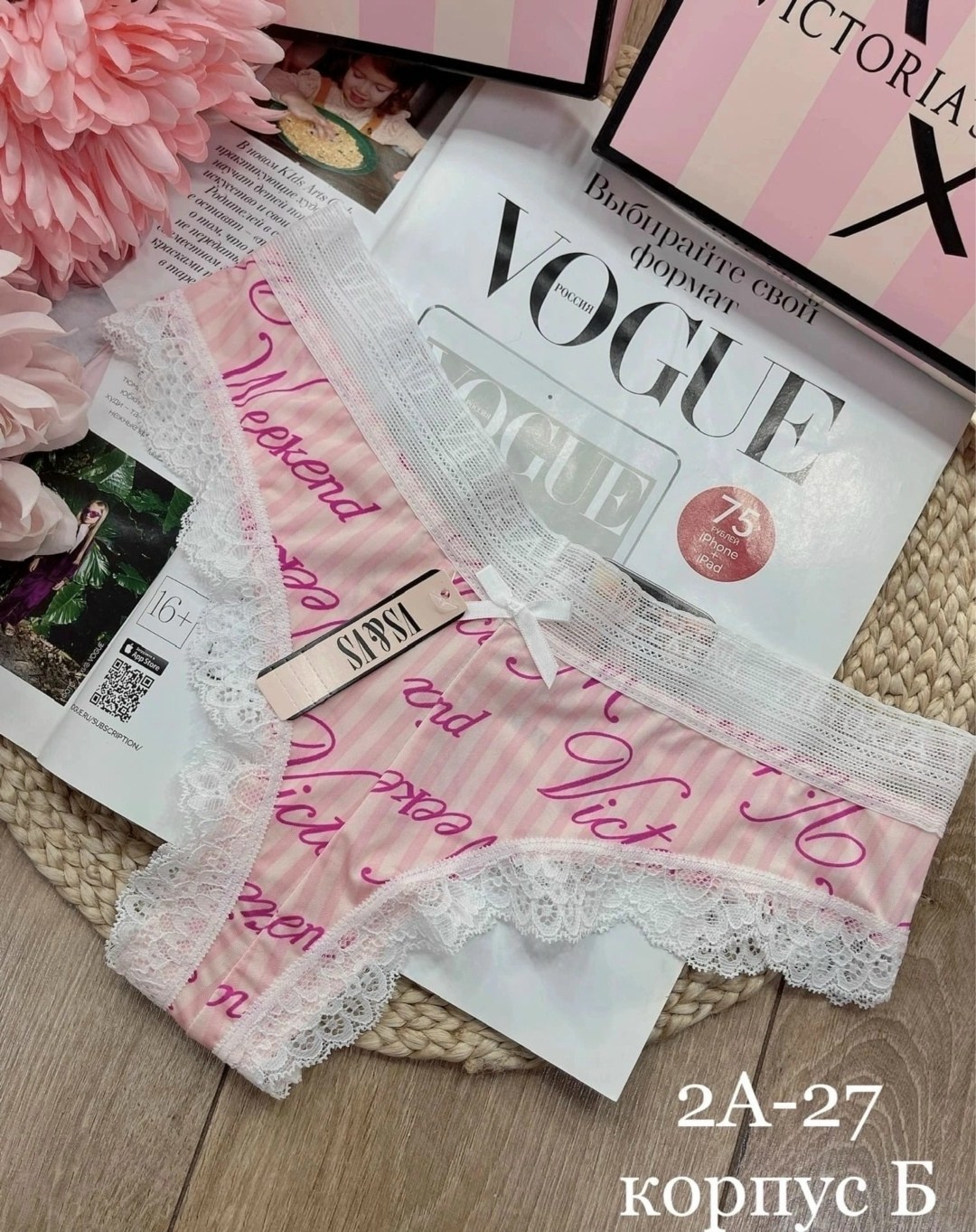 трусы виктория сикрет пинк,трусики женские,женская нижнее белье,victoria secret трусы слипы,трусы виктория секрет