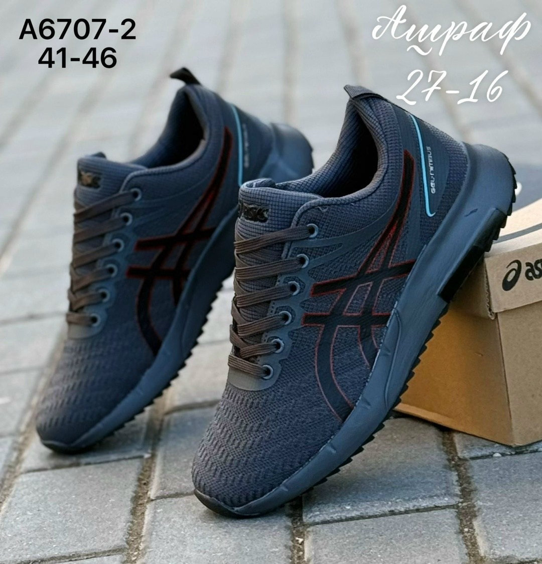 мужские кроссовки asics,мужские кроссовки,кроссовки asics,кроссовки для мужчин,спортивные кроссовки