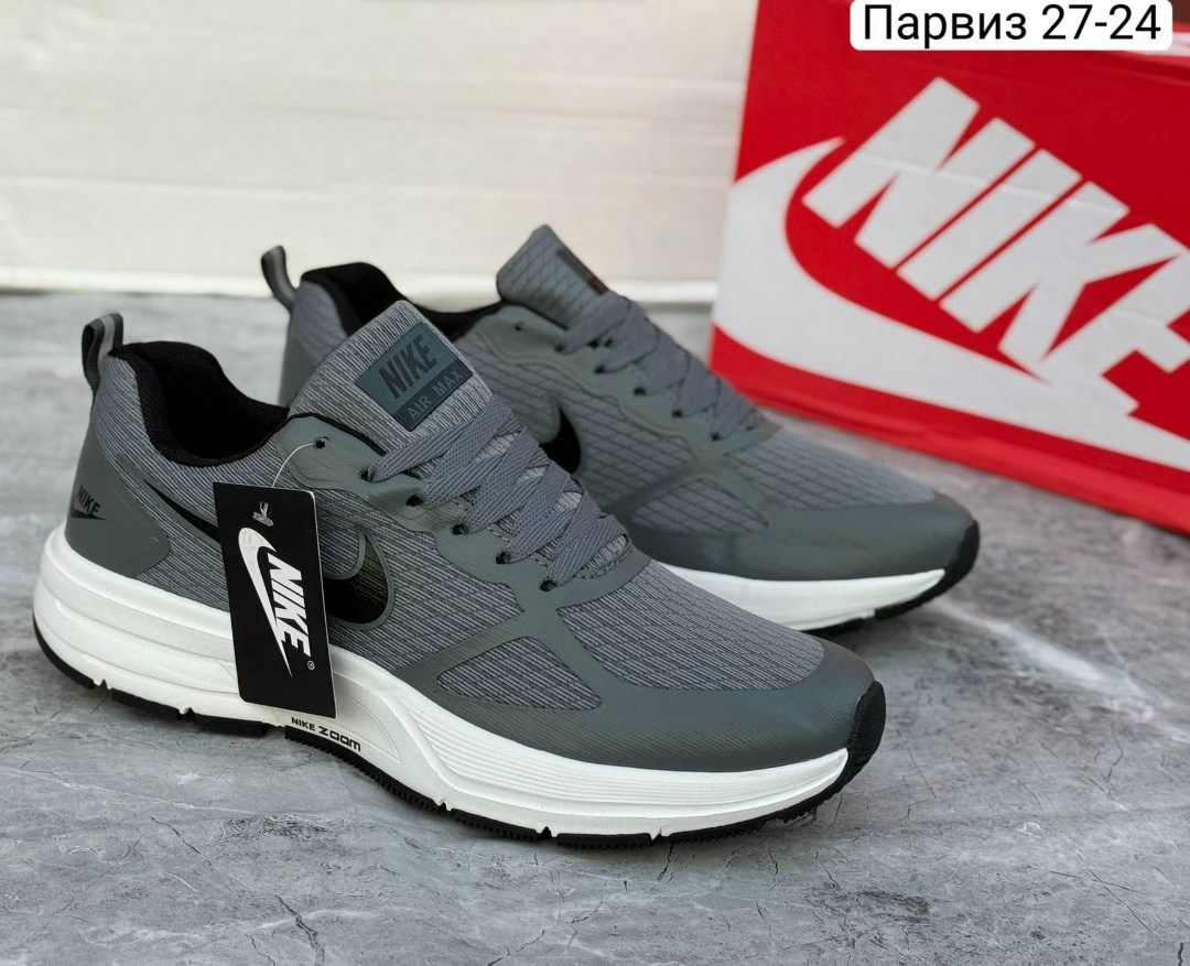 мужские кроссовки nike,кроссовки nike,nike pegasus 26x,кроссовки nike air pegasus,кроссовки мужские найк