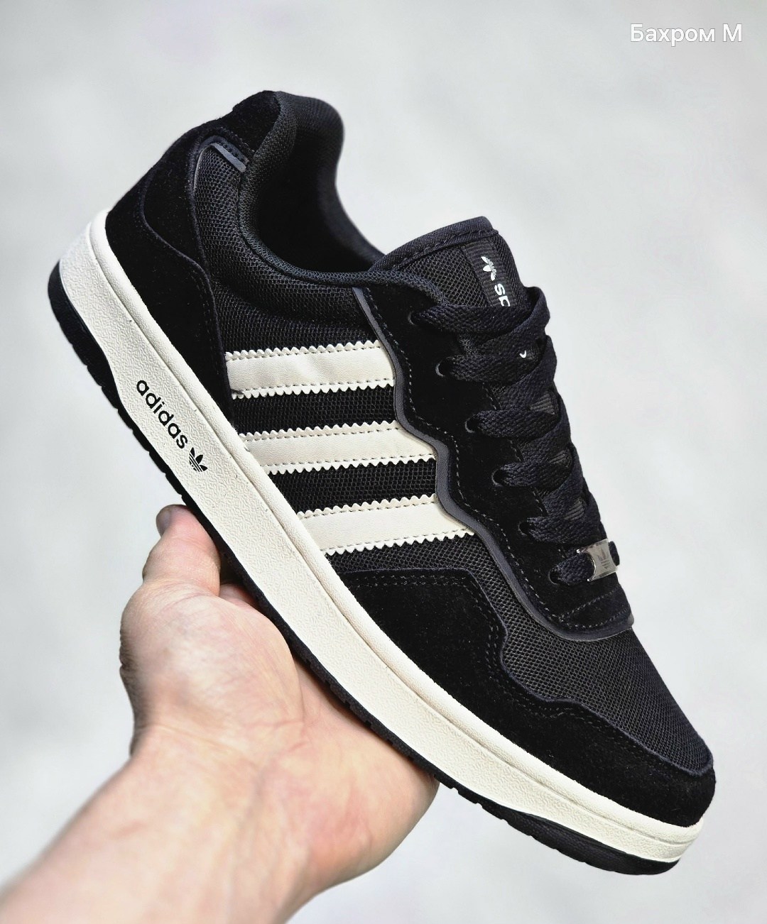 кроссовки мужские adidas,кроссовки adidas,кроссовки,adidas forum low черные,кроссовки мужские адидас