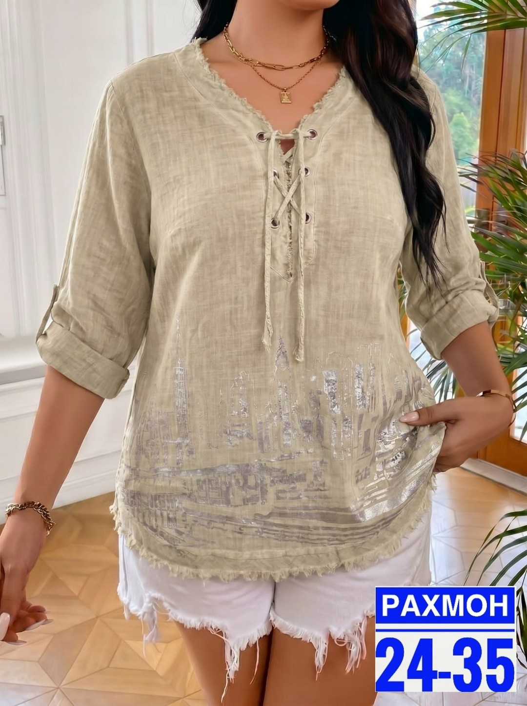блузка женская,блузка кофточка,женская блуза,повседневная рубашка,женская рубашка