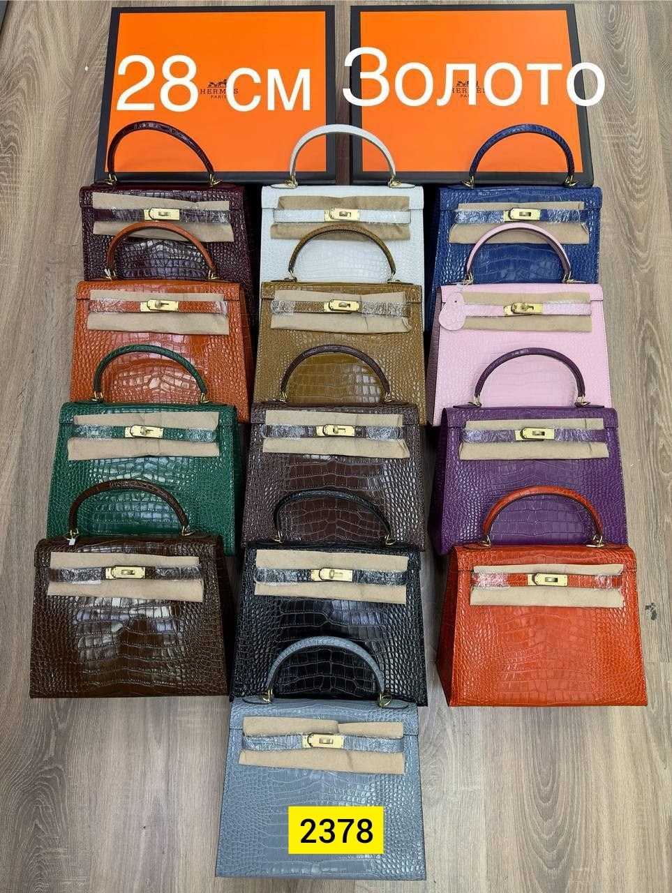 женская сумка hermes,келли 28 сумка эрмес крокодил,hermes сумка,сумка hermes kelly 28,женская брендовая сумка