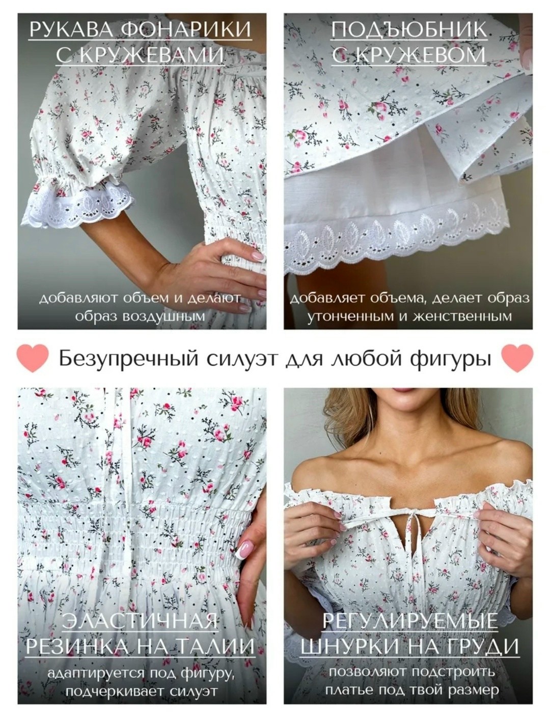 летнее платье,короткое летнее платье,платье,платье женская,платье летние мини