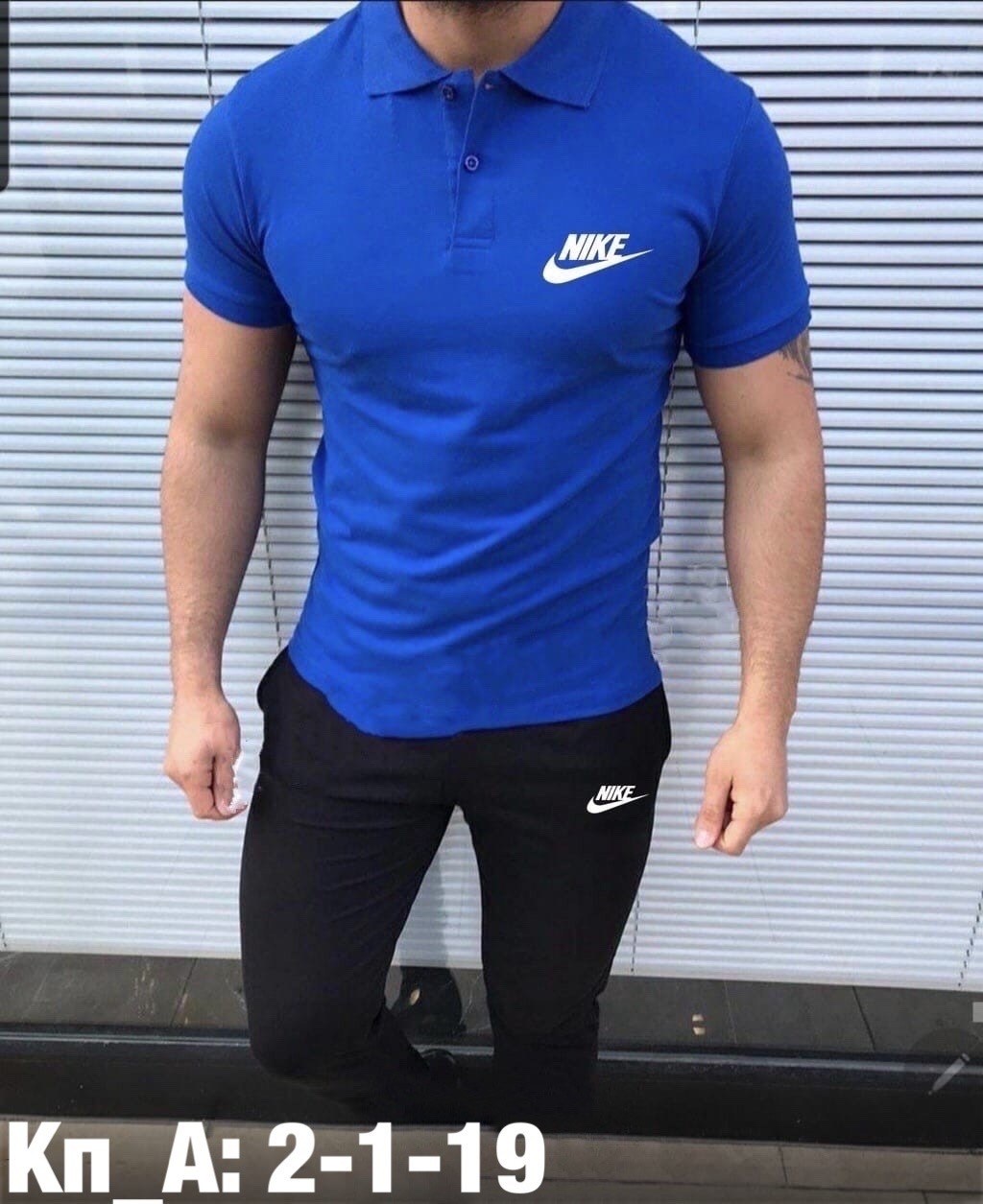 спортивные костюм,спортивный костюм nike мужской,костюм спортивный мужской,комплект одежды мужской,спортивные костюмы nike