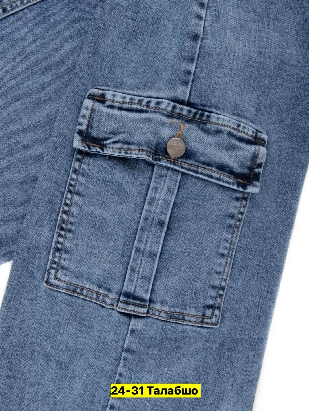 джинсы карго широкие подростковые mili bo_wear,джинсы карго для девочки,джинсы карго,джинсы для девочек,джинсовые брюки