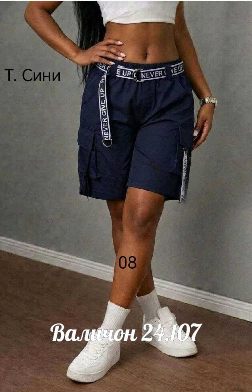 шорты женские,шорты повседневные,шорты женские повседневные,шорты свободные,шорты бриджи