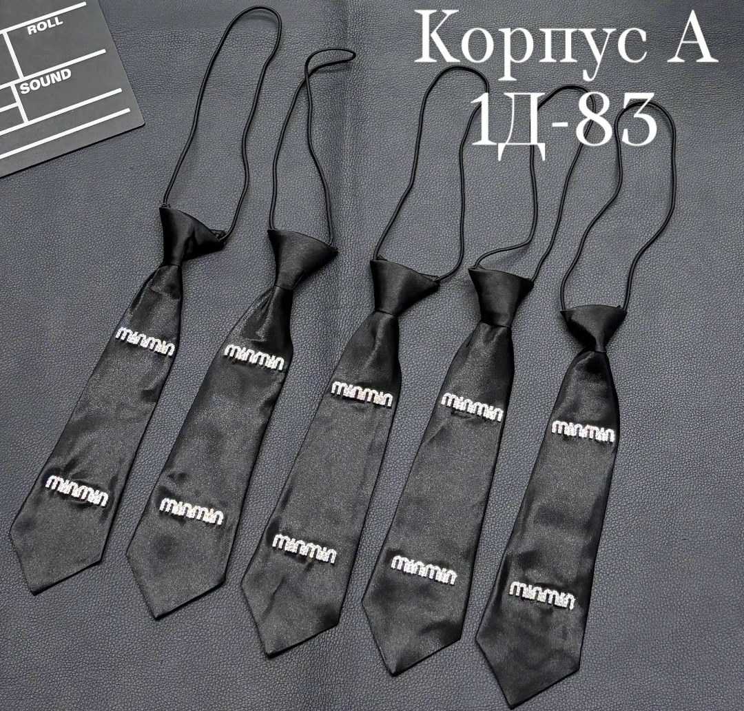 галстук,галстук для девочек,галстук черный,галстук-бабочка,классический галстук