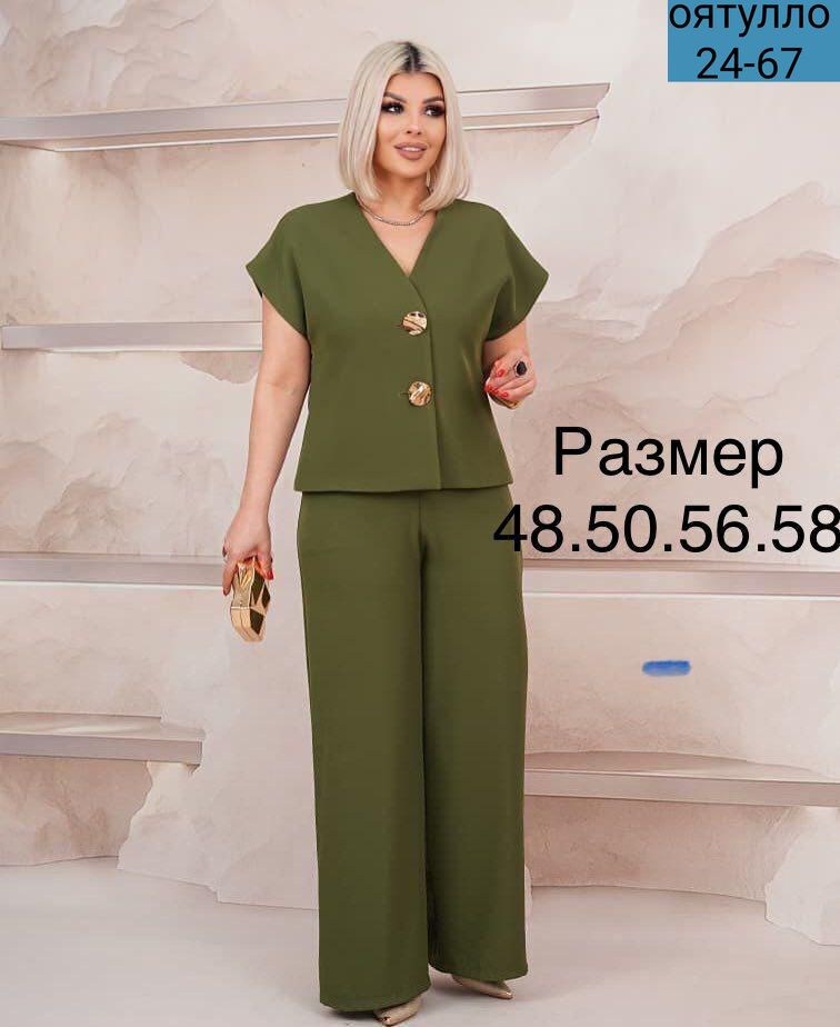 женские костюмы брючные,костюм женский,костюм классический,костюм с брюками,костюм женский классический