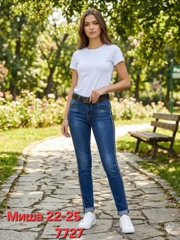 Джинсы