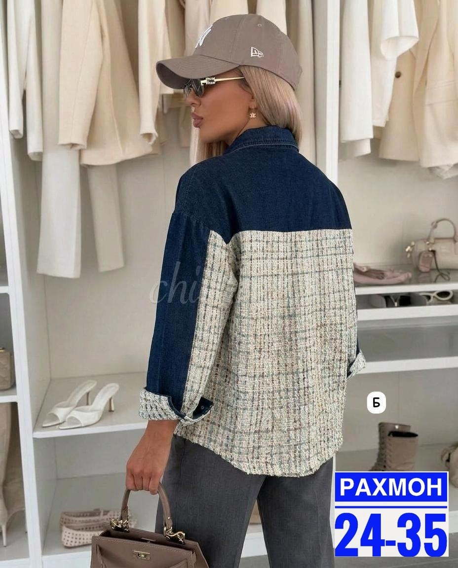женская рубашка,повседневная куртка,рубашка стильная,рубашка теплая,рубашка блузка
