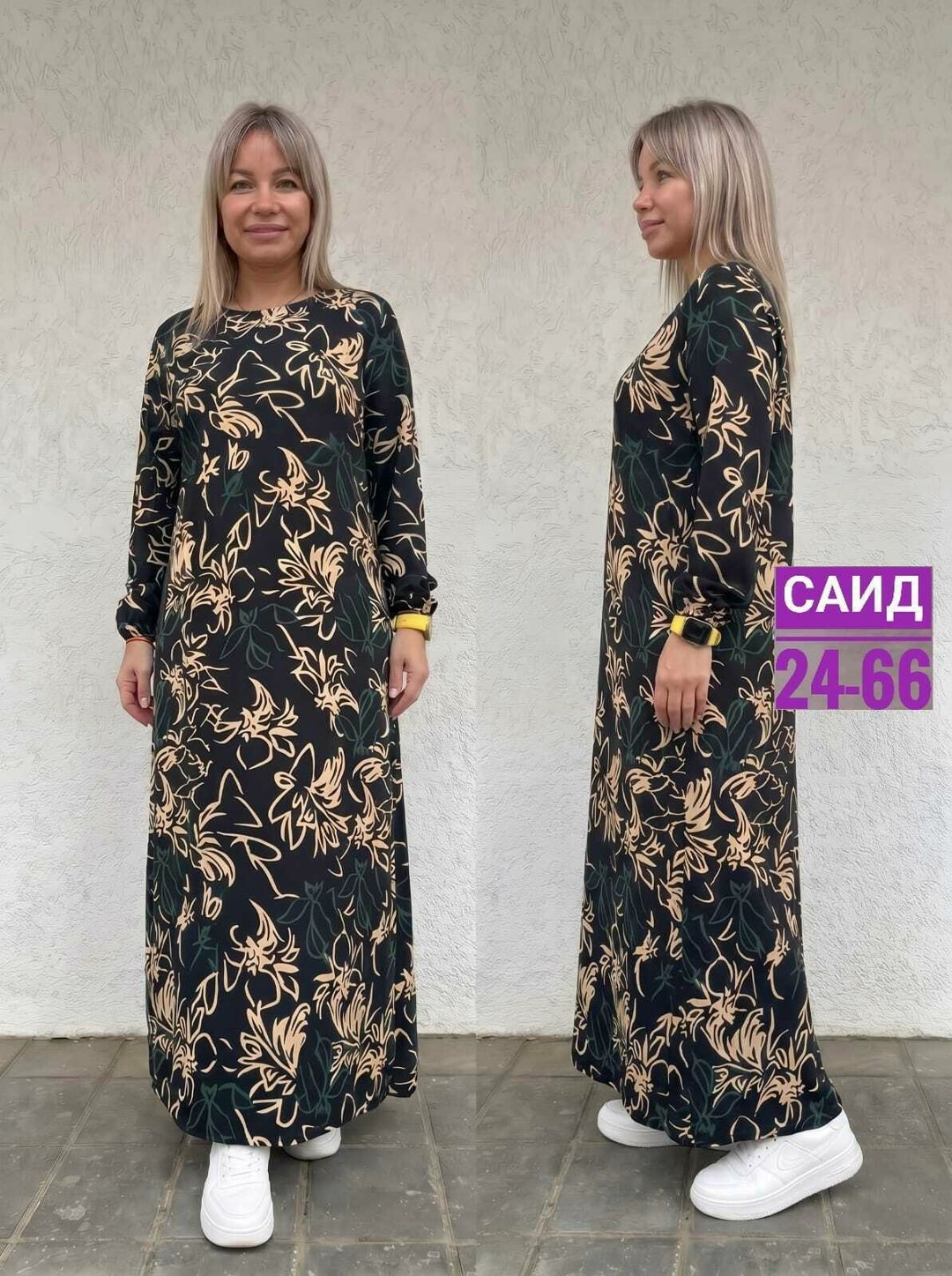 платье,модное платье,платья ,женская платья,стильное платье
