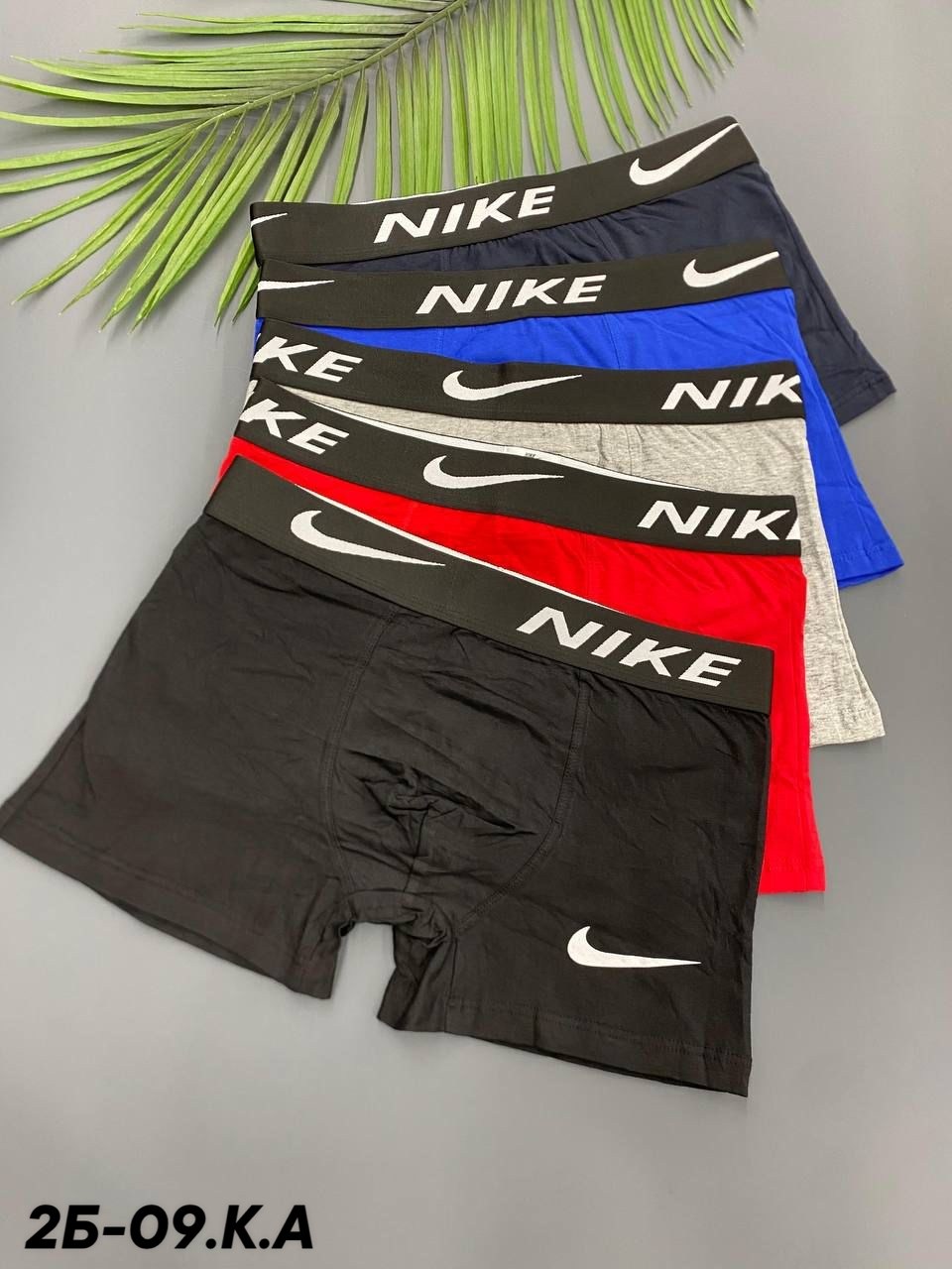 трусы мужские 5 шт,мужские трусы nike,комплект трусов nike,трусы найк мужские,комплект трусов мужских