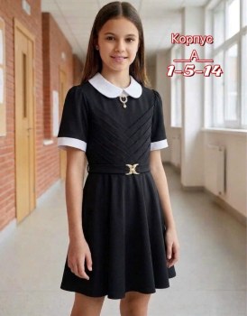 Платье