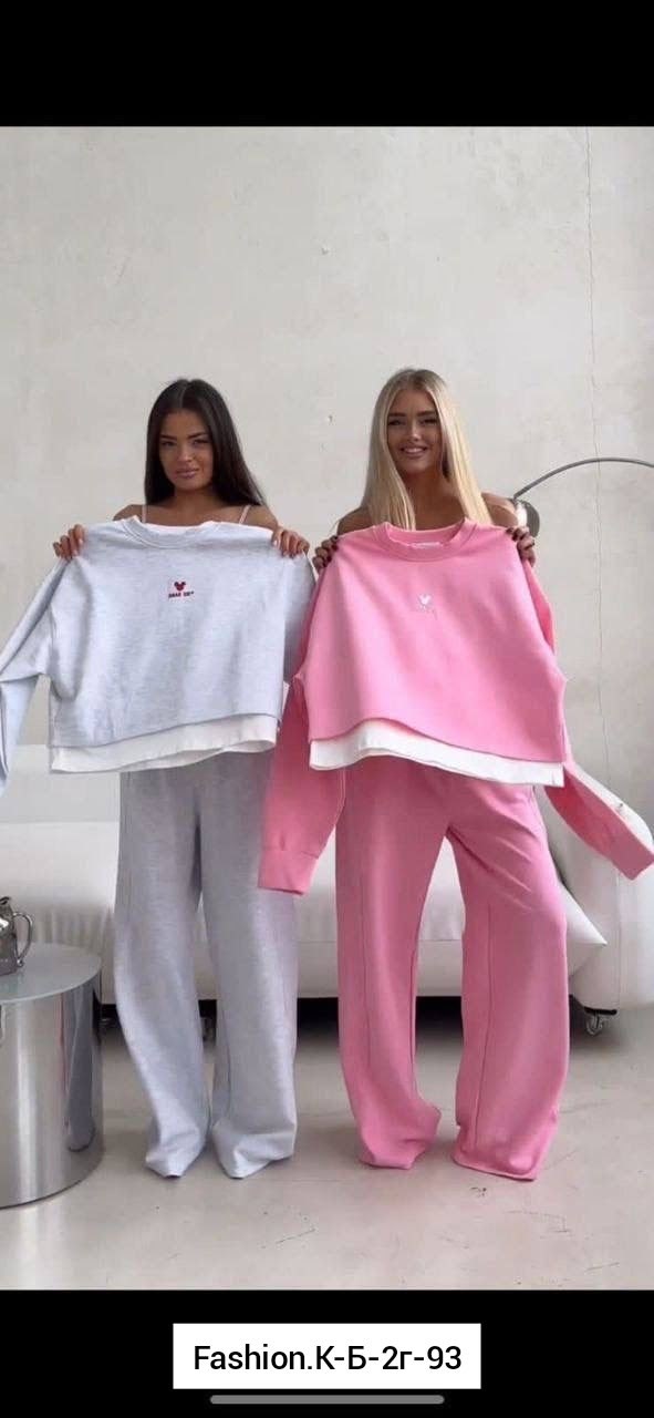 костюм двойка женская,штаны широкие,широкие спортивные штаны,брюки спортивные,широкие брюки