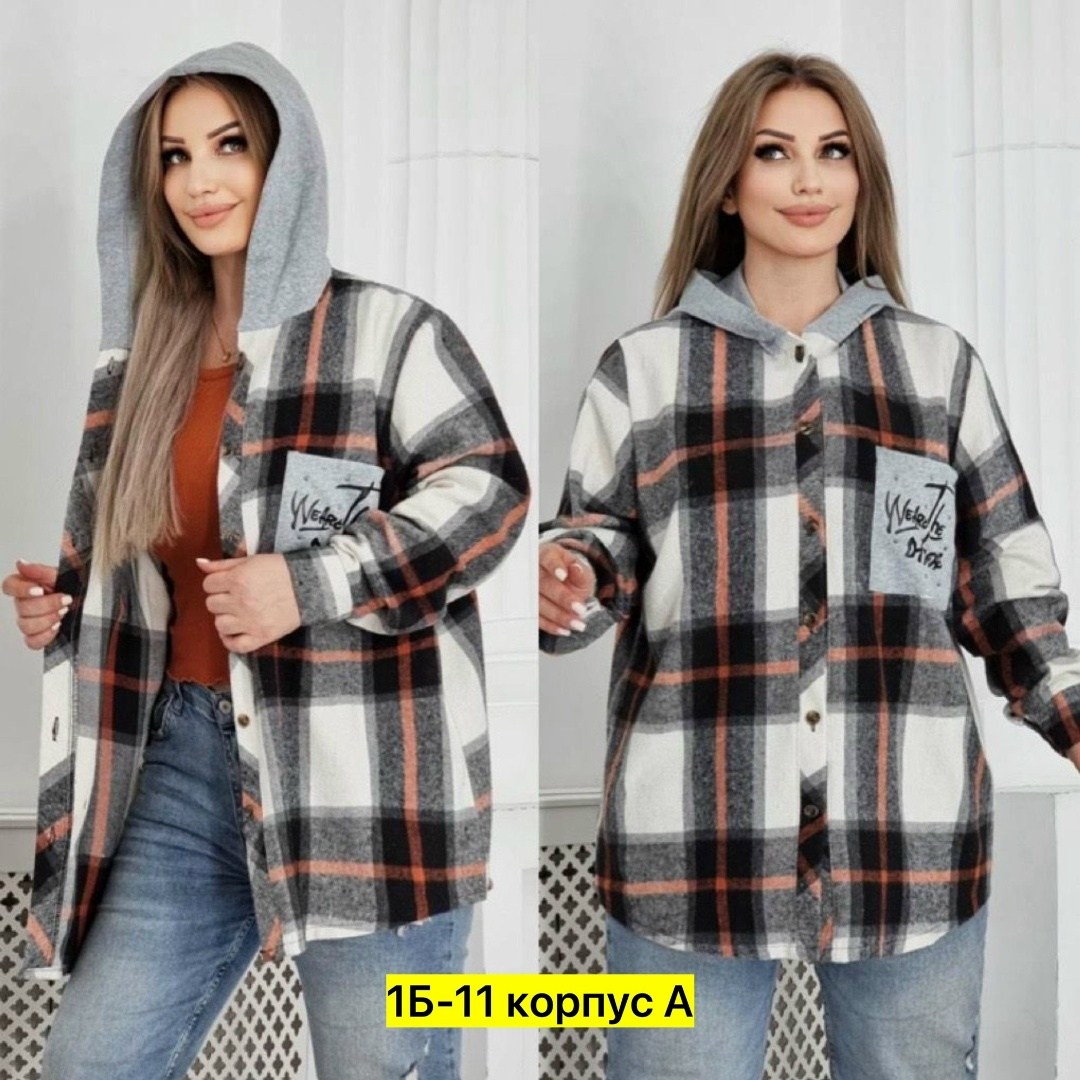 рубашка с капюшоном,рубашка оверсайз теплая в клетку удлиненная,рубашка оверсайз теплая в клетку,кофта женская,теплая рубашка с капюшоном
