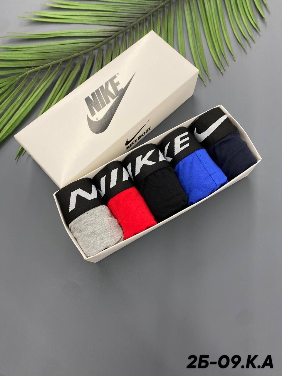 трусы мужские 5 шт,мужские трусы nike,комплект трусов nike,трусы найк мужские,комплект трусов мужских