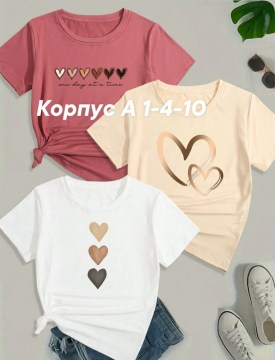 Футболка