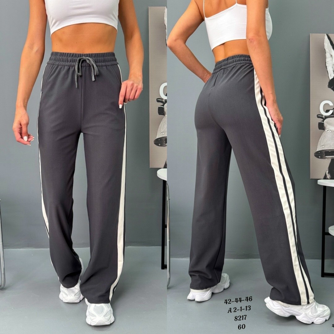 штаны спортивные женские,брюки спортивные,женские спортивные брюки,женские брюки палаццо,брюки женские