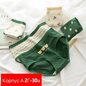 Нижнее белье