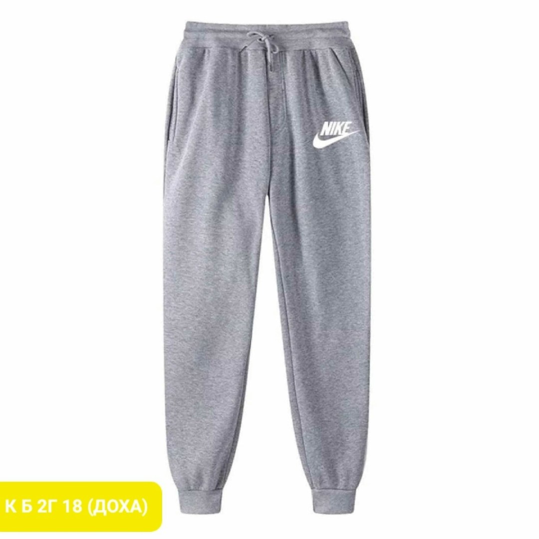 adidas мужские спортивные штаны,брюки спортивные adidas,спортивные штаны,штаны спортивные adidas,брюки спортивные