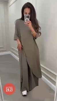Костюм