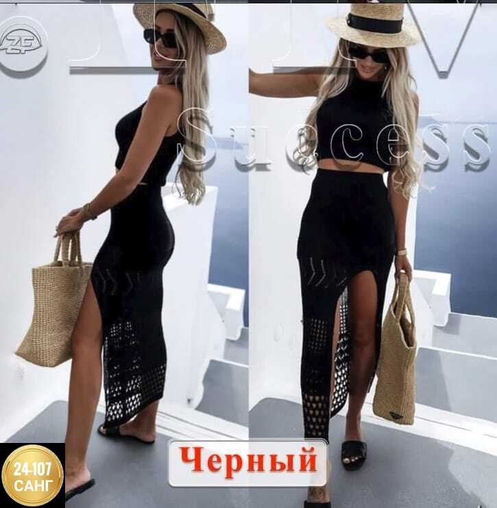 платье вязаное крючком,комплект вязаный,вязаная юбка,пляжная юбка,туника пляжная