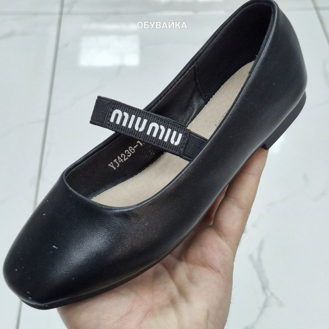 ,балетки miu miu,женская ,балетки,детские туфли