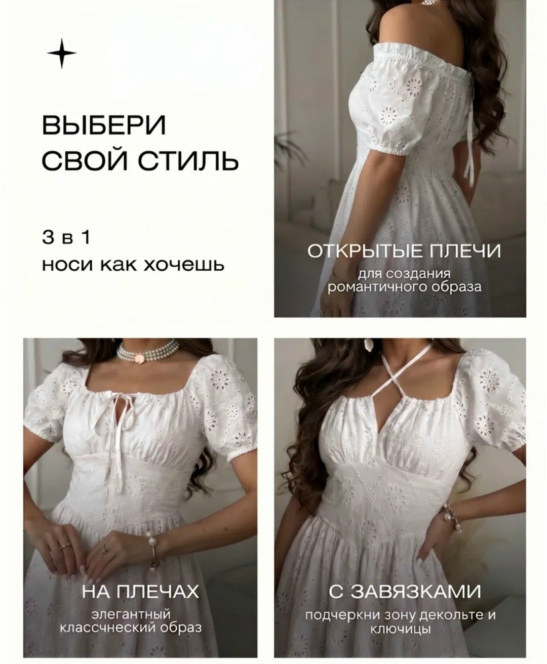 платье летнее,платье,короткое платье,розовое платье,платья мини