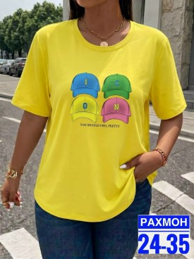Футболка