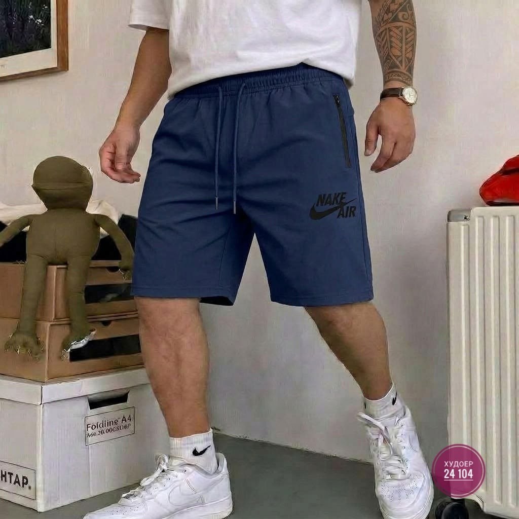 шорты мужские,мужские спортивные шорты,шорты nike спортивные мужские,шорты для мужчин,шорты спортивны
