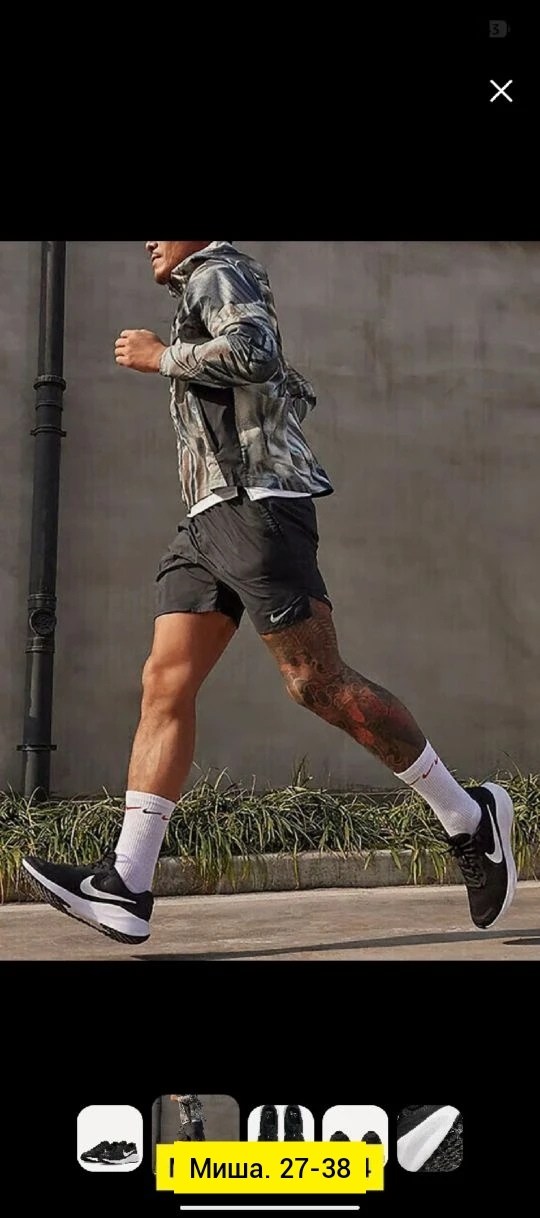 чёрные женские кроссовки найк tanjun,кроссовки nike tanjun,кроссовки nike,nike 812654-011 nike tanjun кроссовки,кроссовки мужские nike tanjun