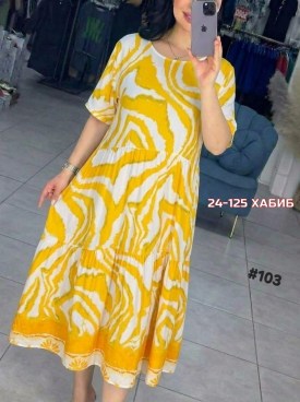 Платье