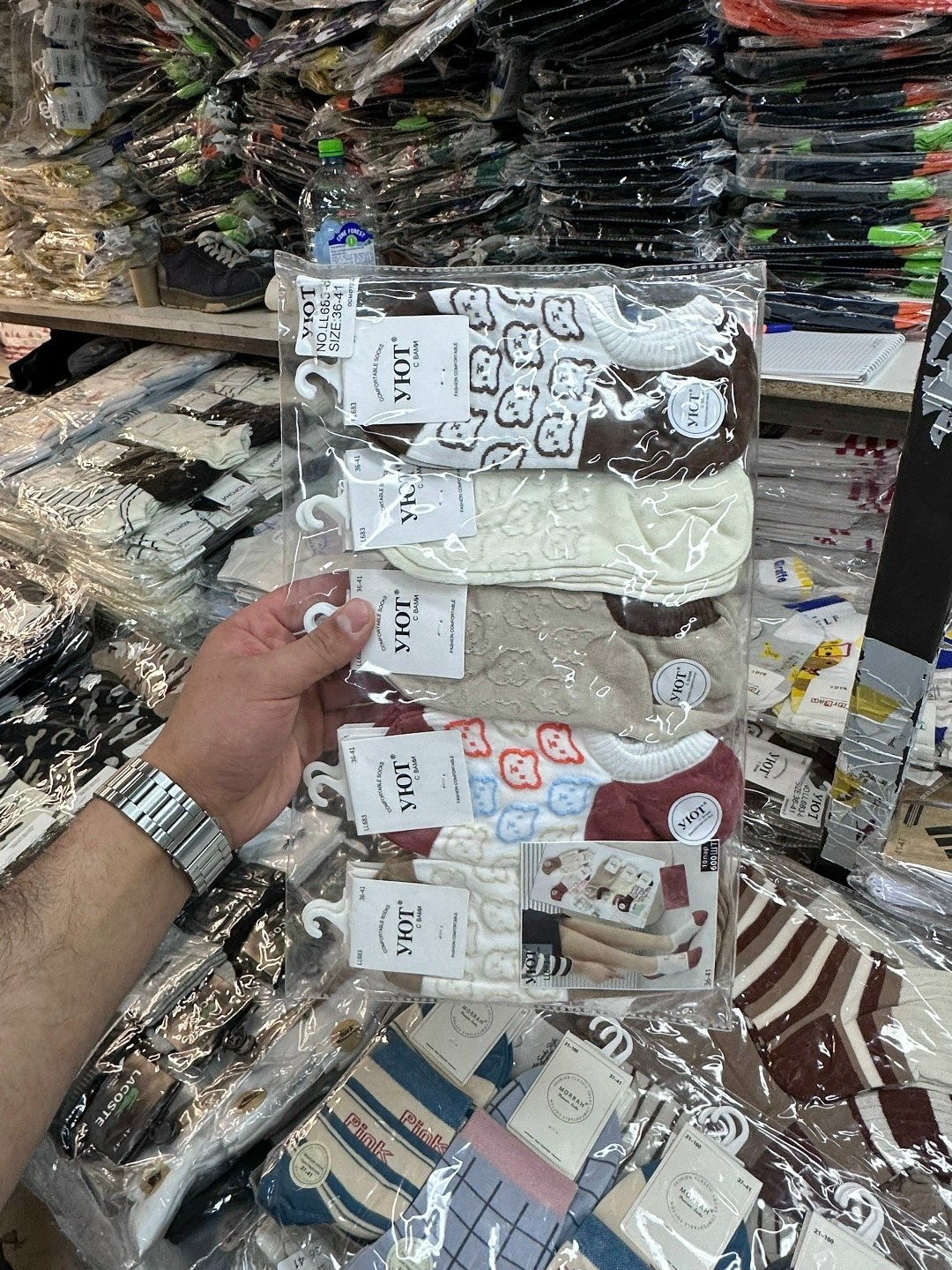 носки женские,носки женские 10 пар,носки короткими женский упаковками,комплект носки женские,носки